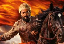 Raja Shivaji Box Office Collection Day 12: 4th Successful Marathi Film In A Row For Riteish Deshmukh Raja Shivaji Box Office Collection Day 12: Riteish Deshmukh Delivers His 4th Consecutive Success In Marathi