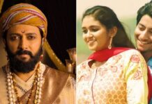 Raja Shivaji Box Office Collection Day 14: Stays Nearly 4% Ahead Of Highest-Grossing Marathi Film In Week 2 Raja Shivaji Box Office Collection Day 14
