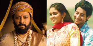 Raja Shivaji Box Office Collection Day 14: Stays Nearly 4% Ahead Of Highest-Grossing Marathi Film In Week 2 Raja Shivaji Box Office Collection Day 14