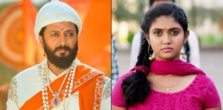 Raja Shivaji Box Office Collection Day 15: Only 3.8 Crore Away From Beating Sairat & Creating History For Marathi Cinema!