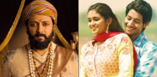 Raja Shivaji Box Office Collection Day 16: History In The Making, Just 1.05 Crore Away From Beating Sairat! Raja Shivaji Box Office Collection Day 16