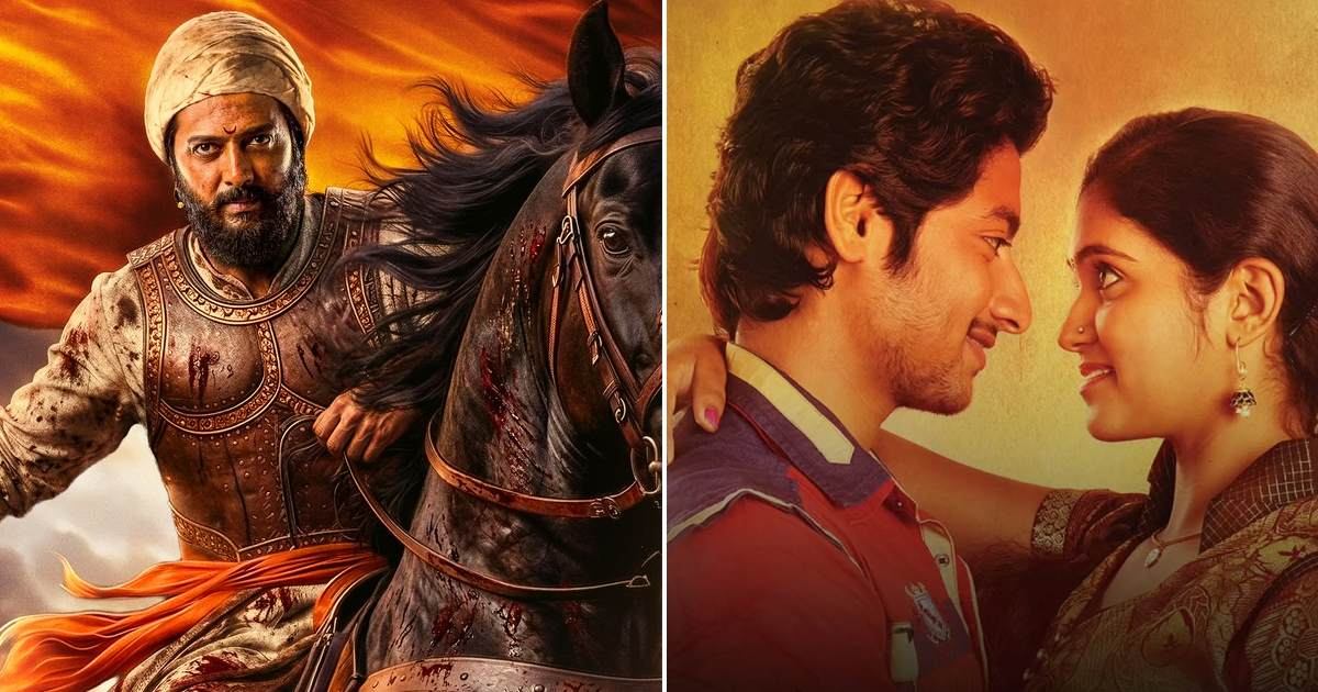 Raja Shivaji Box Office Collection Day 17: Beats Sairat, Emerges As Highest-Grossing Marathi Film