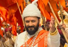 Raja Shivaji Box Office Collection Day 18: Just 5.65 Crore Away From Its Next Historic Milestone In Marathi Cinema! Raja Shivaji Box Office Collection Day 18