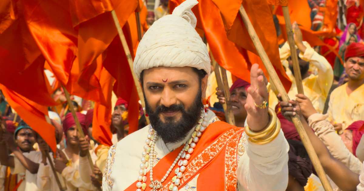 Raja Shivaji Box Office Collection Day 18