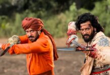 Raja Shivaji Box Office Collection Day 22: With 100 Crore Club, Set To Enter Abhishek Bachchan’s Top 5 Highest-Grossers! Raja Shivaji Box Office Collection Day 22 Update!