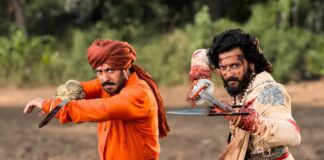 Raja Shivaji Box Office Collection Day 22 Update!