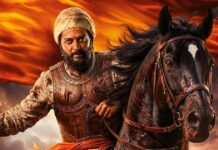 Raja Shivaji Box Office Collection Day 28: Riteish Deshmukh Starrer Wraps Up Four Weeks In Theatres – Budget Vs Profits! Raja Shivaji Box Office Collection Day 28