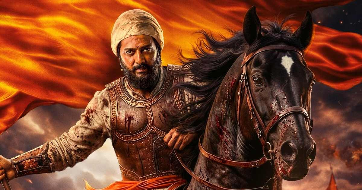 Raja Shivaji Box Office Collection Day 28