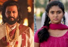Raja Shivaji Box Office Day 1 Advance Booking Update!