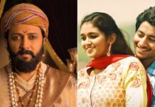Raja Shivaji Box Office Day 1: Biggest Marathi Opener Of All Time