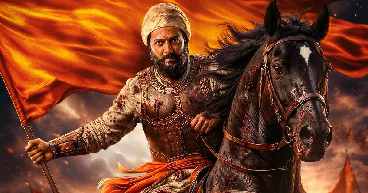 Raja Shivaji Box Office Day 21