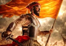 Raja Shivaji Box Office Day 3 Early Trends!