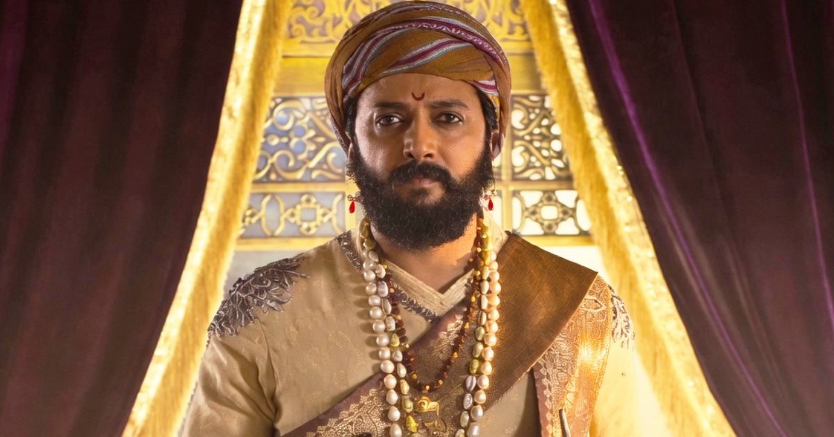 Raja Shivaji Box Office