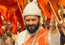 Raja Shivaji Box Office Records On Day 1
