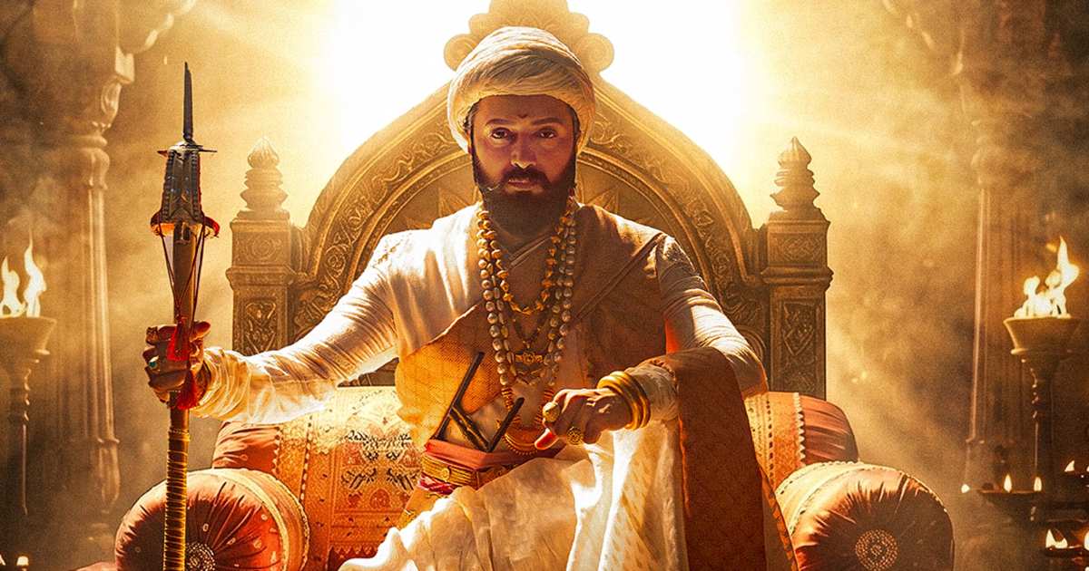 Raja Shivaji Ending Explained: Here's Why Riteish Deshmukh's Film Ends On A Roaring Note