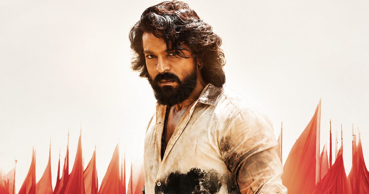 Ram Charan Peddi