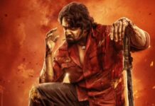 KD: The Devil X Review