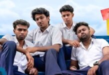 Vaazha 2 Box Office: To Conclude Its Run Below Thudarum In The Overseas Market