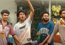 Vaazha 2 release update