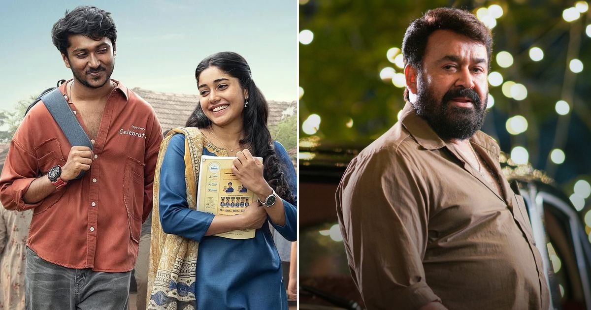 Vaazha 2 Worldwide Box Office Day 31: Inches Away From Surpassing Mohanlal's 2nd Highest-Grossing Film