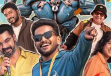Athiradi Box Office (Closing Collection): Tovino Thomas & Basil Joseph Starrer Concludes Its Run With 23% Returns Athiradi Box Office (Closing Collection)