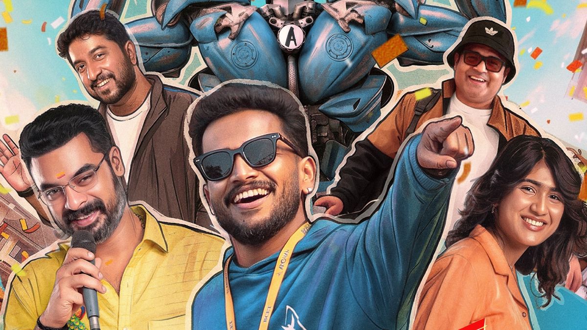 Athiradi Box Office (Closing Collection)