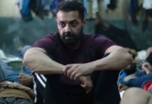 Bandar Box Office (Closing Collection)