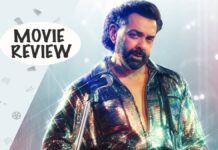 Bandar Movie Review