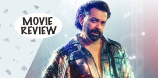 Bandar Movie Review