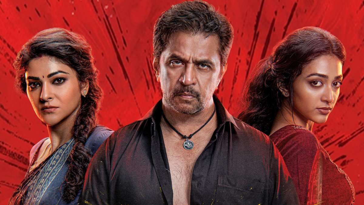 Blast Box Office