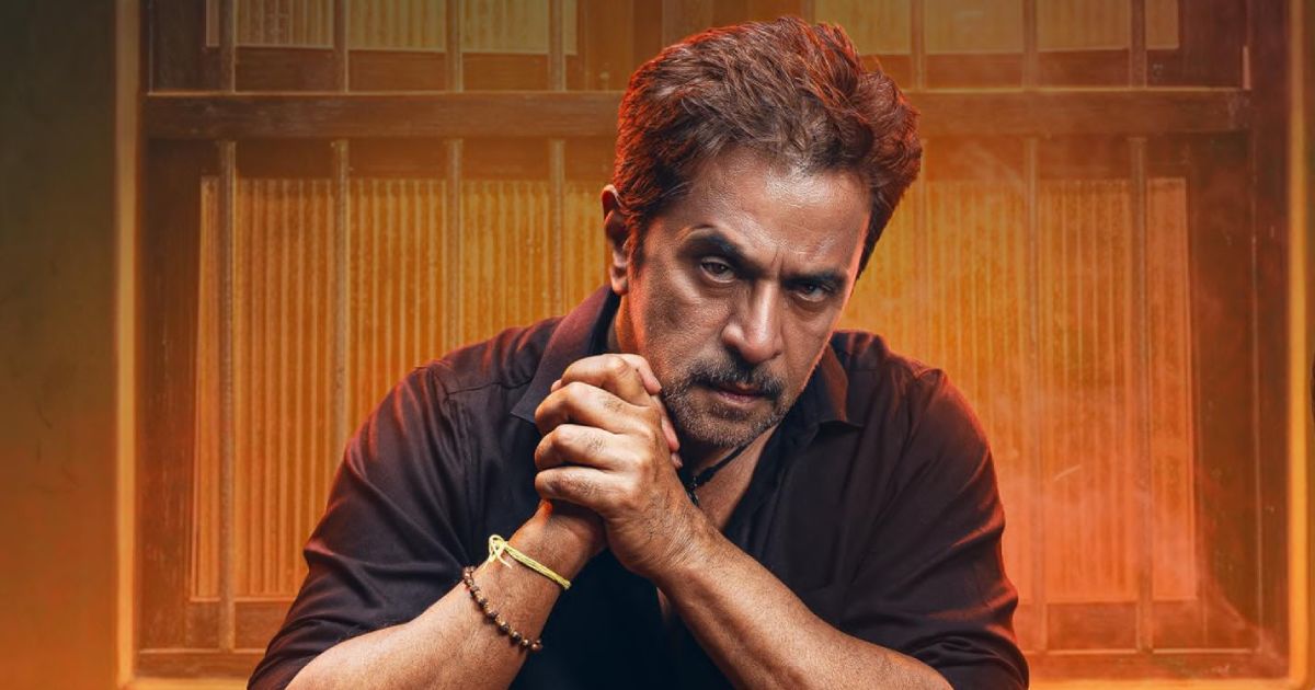 Blast Box Office Collection Day 4