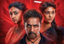 Blast Box Office Collection Day 5: Earns 188% Higher Than Opening Day, Arjun Starrer Close To Gaining Success Tag! Blast Box Office Collection Day 5