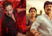 Blast Box Office Collection Day 7