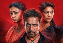 Blast Box Office Day 20: Arjun Starrer Is A Super-Hit, Set To Enter Top 3 Tamil Grossers Of 2026 In India! Blast Box Office Day 20