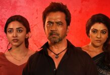 Blast Worldwide Box Office Day 14: Only 2.16 Crore Away From Becoming 5th Highest Tamil Grosser Of 2026 Blast Worldwide Box Office Day 14