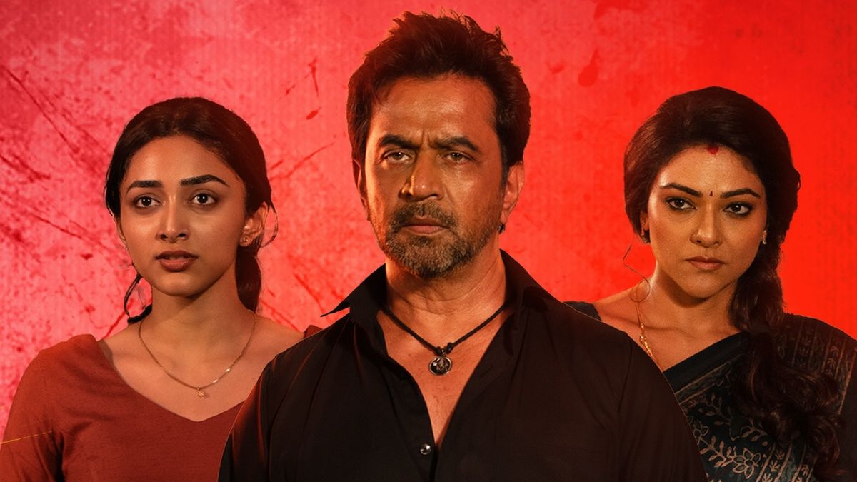 Blast Worldwide Box Office Day 14