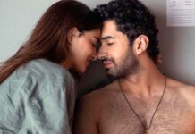 Chand Mera Dil Box Office