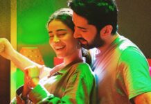 Chand Mera Dil Box Office Day 14 Update!
