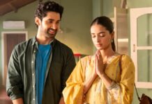 Chand Mera Dil Box Office Day 22: To Wrap Up As Ananya Panday’s 6th Highest-Grossing Film In India! Chand Mera Dil Box Office