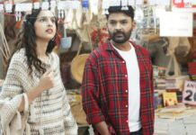 Daadi Ki Shaadi Box Office Final Update!
