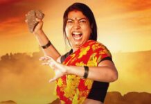 Deool Band 2 Box Office