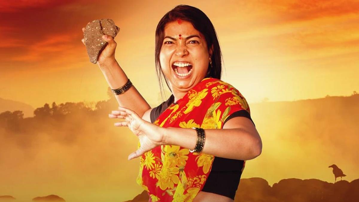 Likely To End Its Run As 4th Highest-Grossing Marathi Film