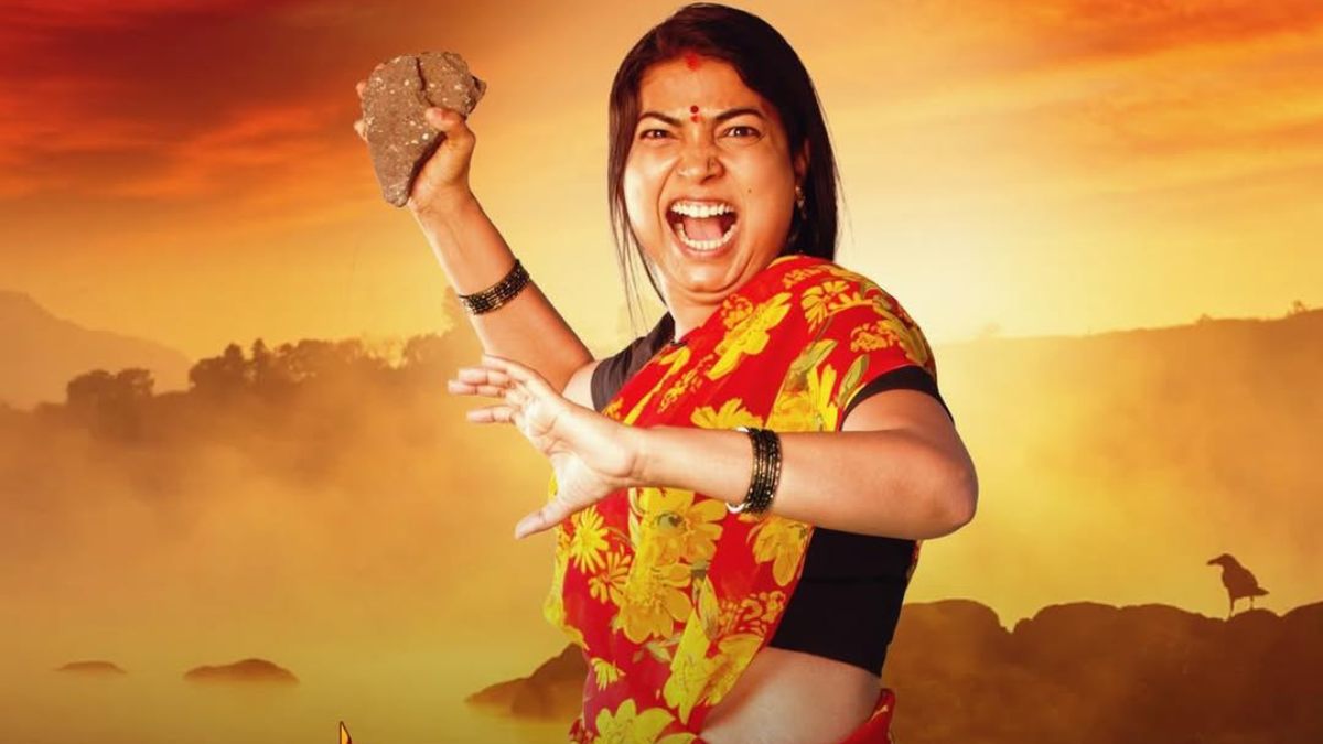Deool Band 2 Box Office Collection Day 15