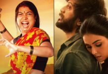 Deool Band 2 Box Office Collection Day 20: Becomes 4th Highest-Grossing Marathi Film