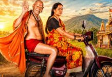 Deool Band 2 Box Office: Pravin Tarde’s Film Completes 4 Weeks In Theatres – Budget, Collection, Profits & Verdict! Deool Band 2 Box Office