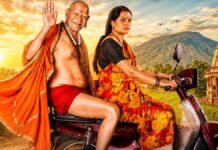 Deool Band 2 Worldwide Box Office Day 38: Likely To Miss The 100 Crore Mark