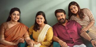 Drishyam 3 Box Office Collection Day 23: Mohanlal’s Crime Thriller To Wrap Up As Mollywood’s 5th Highest-Grosser In India Drishyam 3 Box Office