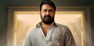 Drishyam 3 Box Office Collection Day 12: 49% Drop On Second Monday, Can It Still Become #1 Malayalam Grosser Of 2026? Drishyam 3 Box Office Collection Day 12 Update!