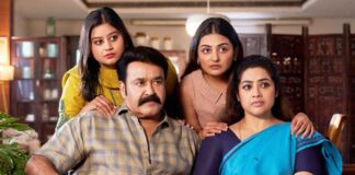 Drishyam 3 Box Office Collection Day 29: Mohanlal’s Crime Thriller Makes 120% Returns In 4 Weeks Drishyam 3 Box Office Collection Day 29: Enjoys 120% Returns In 4 Weeks