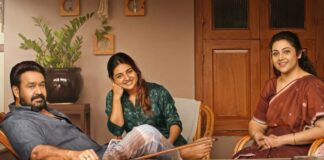 Drishyam 3 Worldwide Box Office Day 13: Needs Less Than 10 Crore To Become Mollywood’s 5th Highest-Grossing Film